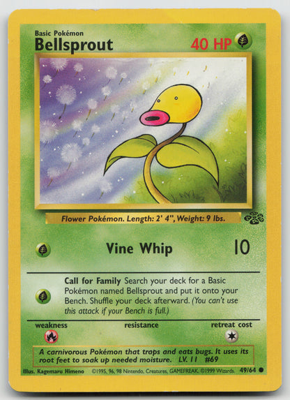 Bellsprout Common Unlimited JU 49/64 HP