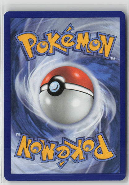 Chikorita (Cosmos Holo) Common Holo MCAP 008/217 NM (Back)