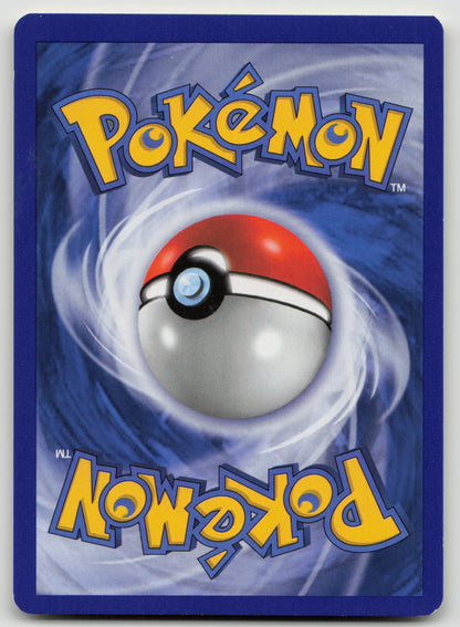 Machop Common Normal SF 64/100 NM (Back)
