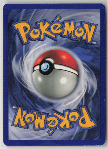 Machop Common Normal BS 052/102 MP (Back)