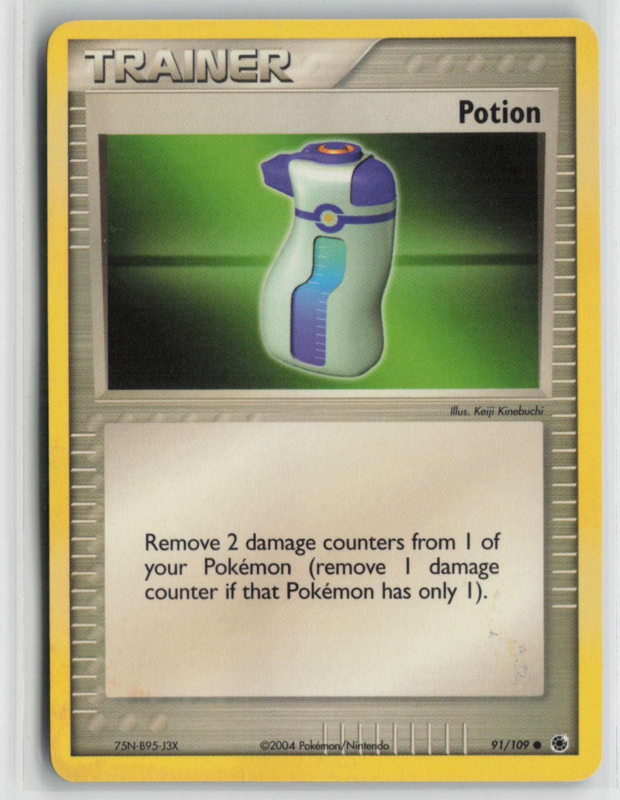 Potion Uncommon BST 91 DMG