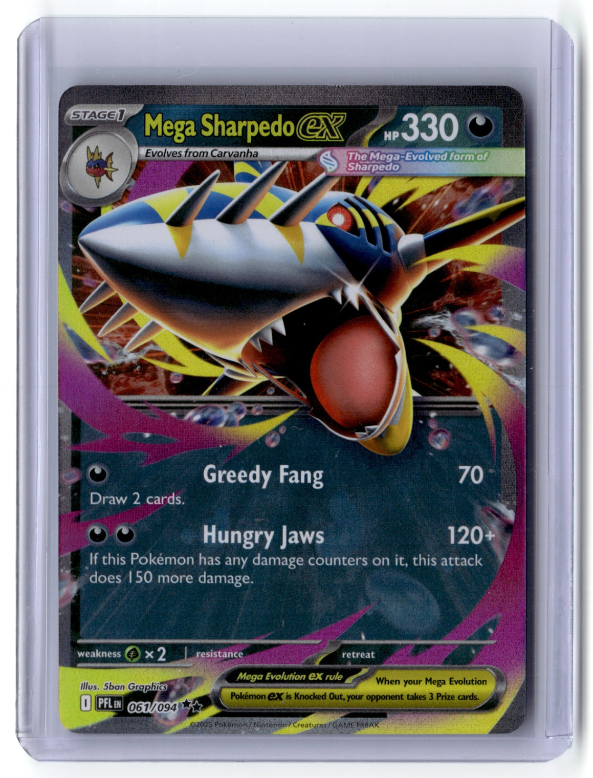 Mega Sharpedo ex - Double Rare ME02: Phantasmal Flames 061/094 NM