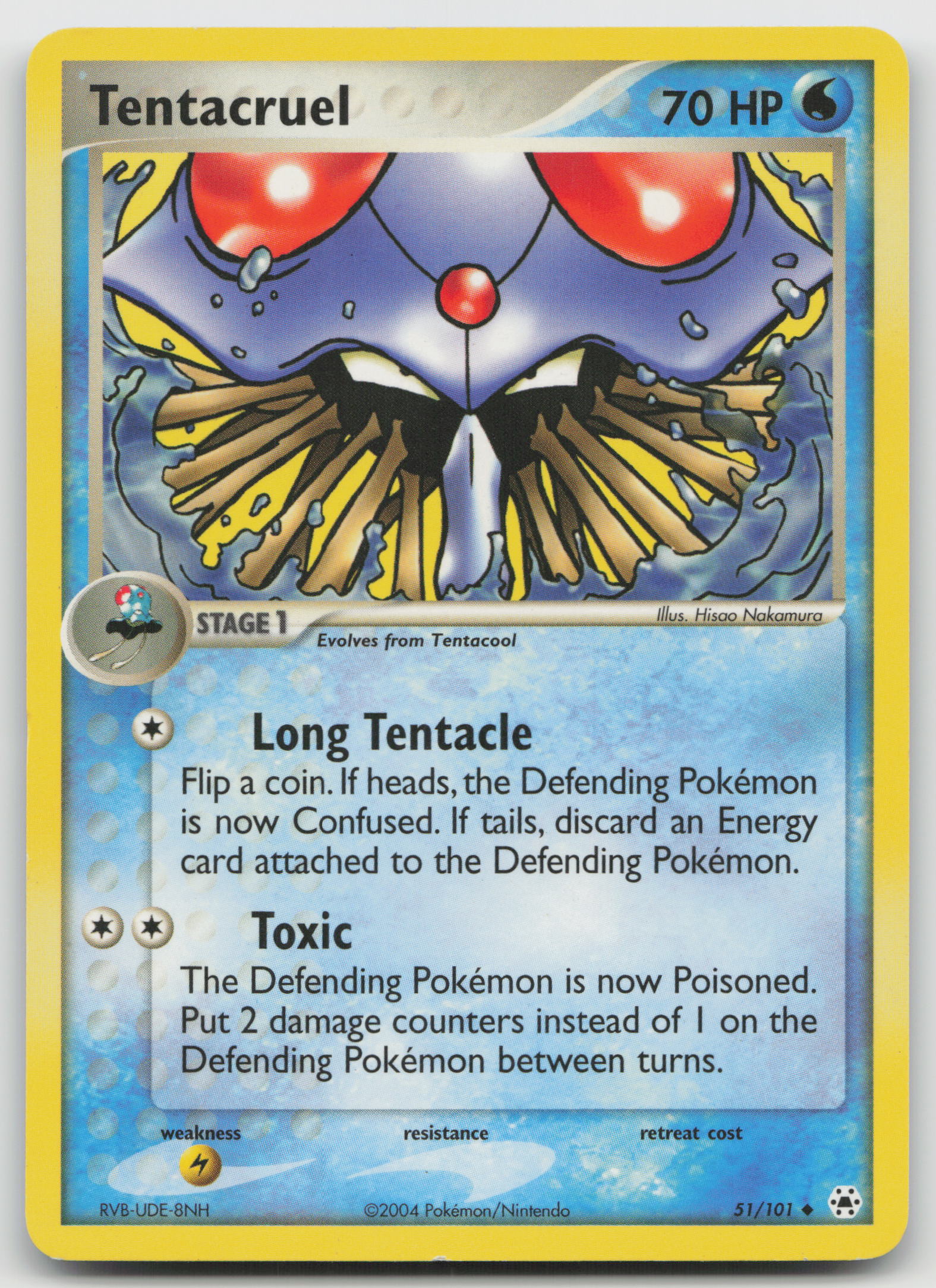 Tentacruel Uncommon Normal HL 51/101 LP