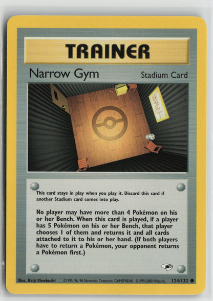 Narrow Gym Common Unlimited G1 124/132 NM