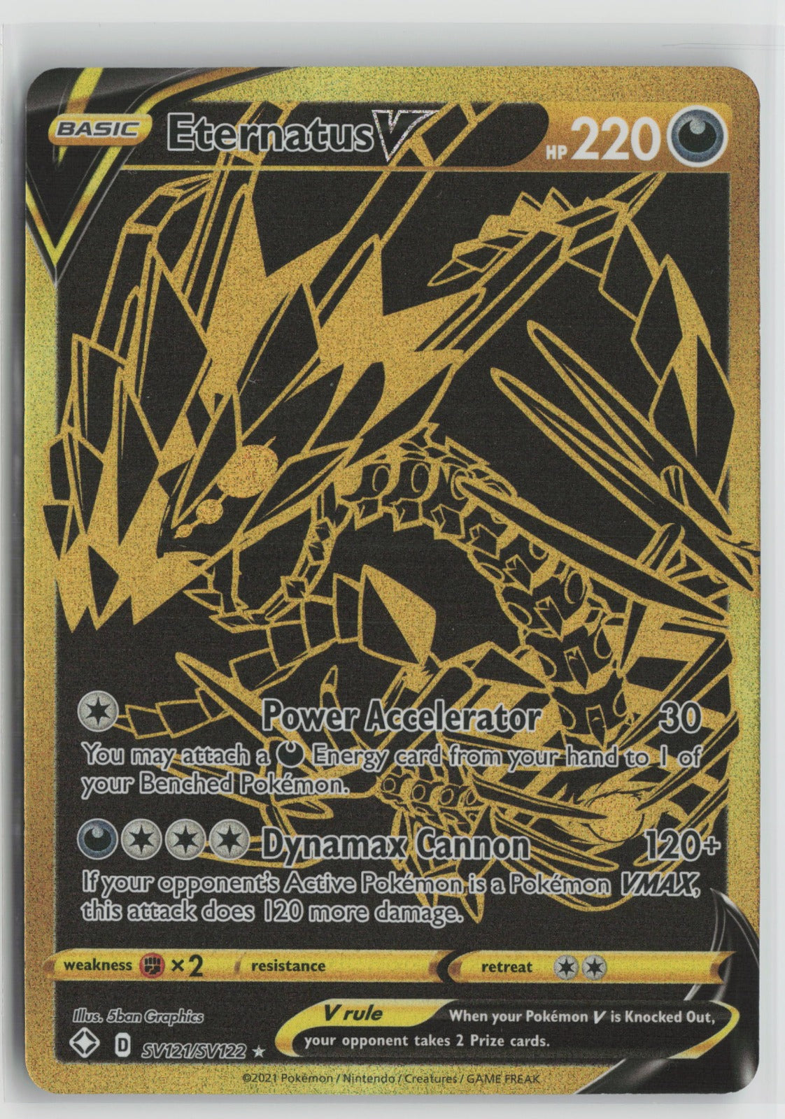 Eternatus V Shiny Holo Rare SHFSV SV121/SV122 NM