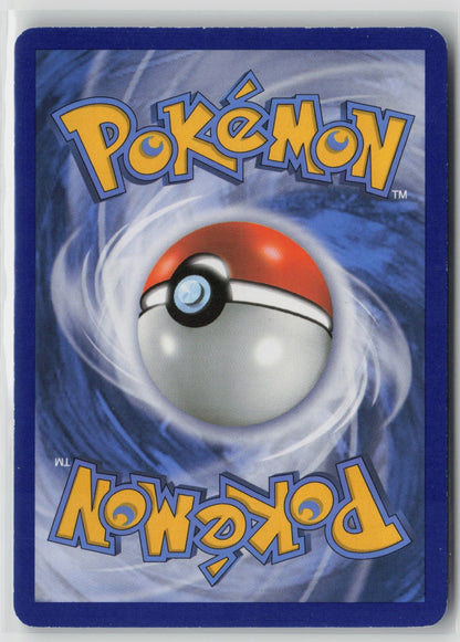 Lucario EX Ultra Rare Holo FFI 54/111 MP (Back)