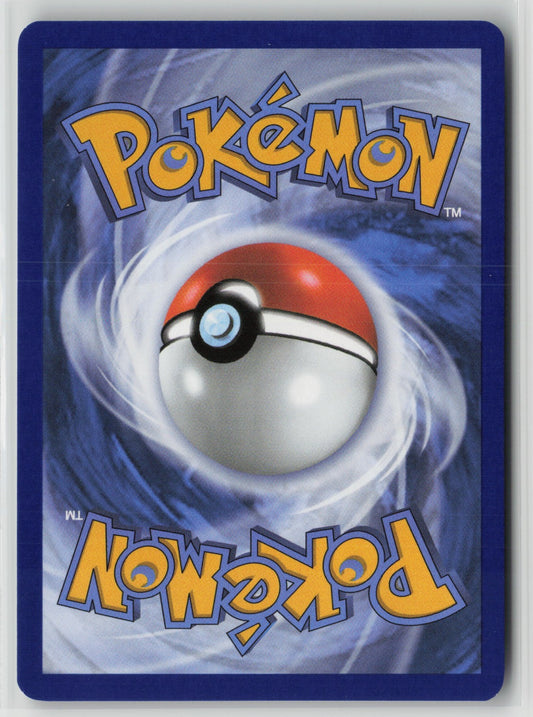 Meltan (Stellar Crown Stamped) Common Holo MCAP 102/142 NM (Back)