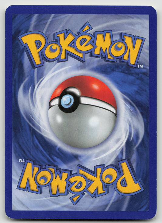 Tropius Uncommon Reverse Holo MT 64/123 MP (Back)
