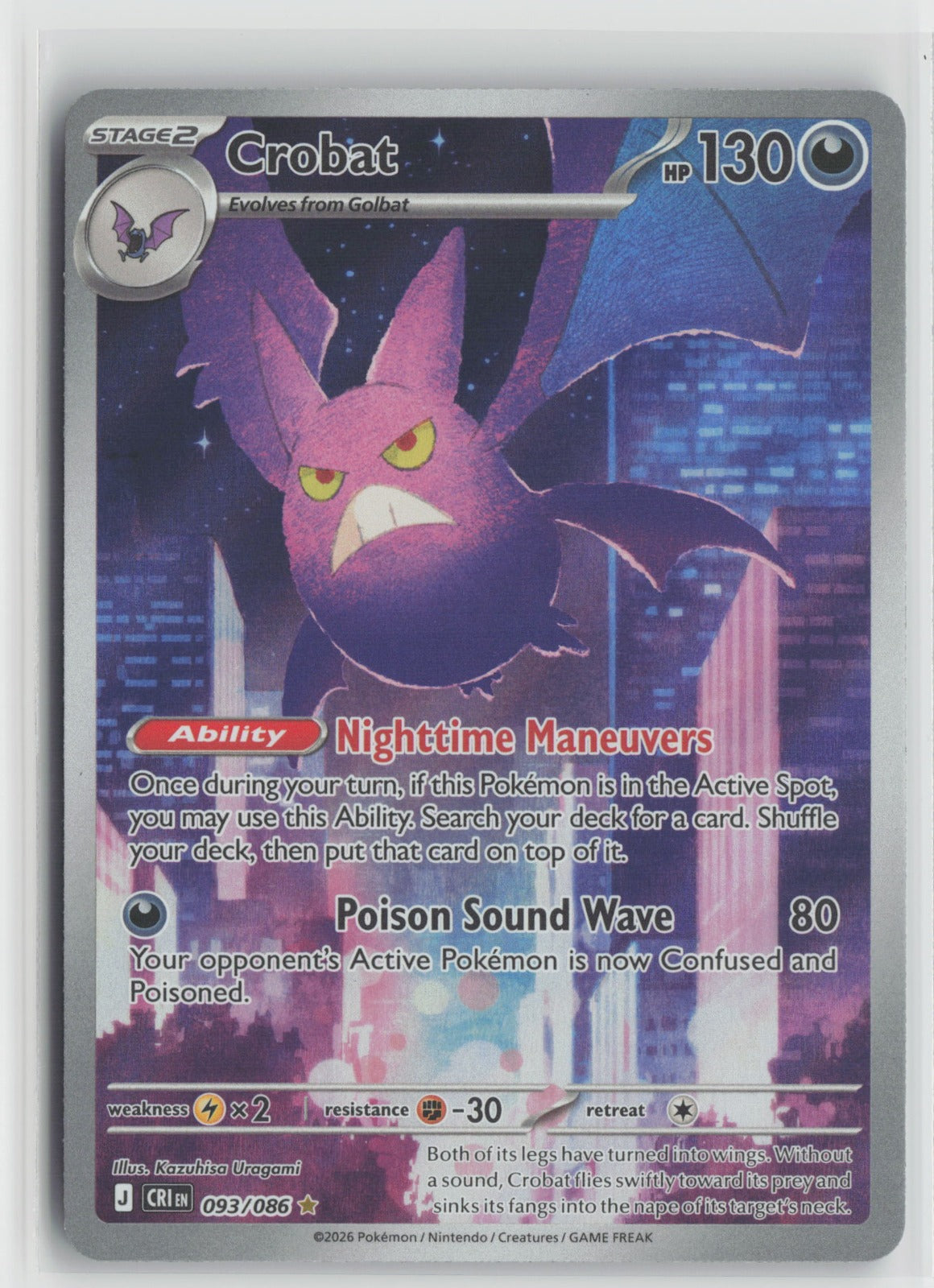 Crobat Illustration Rare Holo CRI 093/086 NM