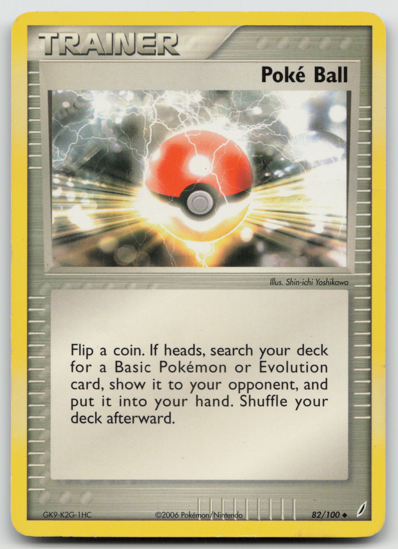 Poke Ball Uncommon Normal CG 82/100 DMG