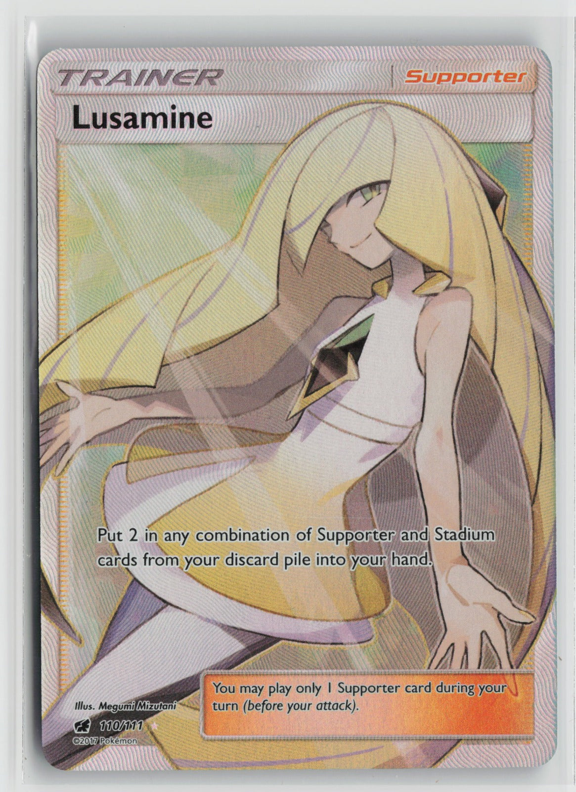 Lusamine (Full Art) Ultra Rare Holo SM04 110/111 NM