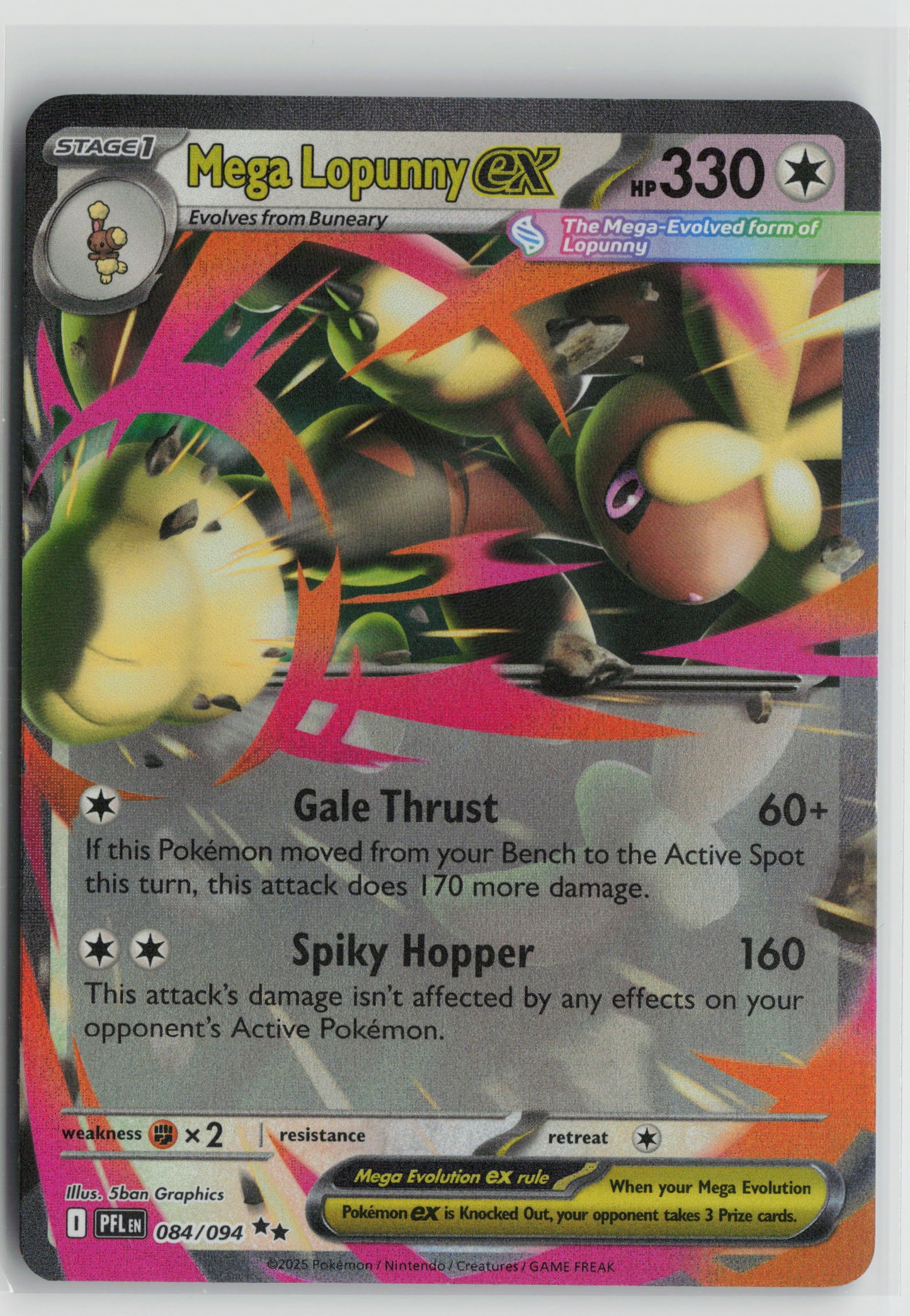 Mega Lopunny ex - Double Rare ME02: Phantasmal Flames 084/094 NM