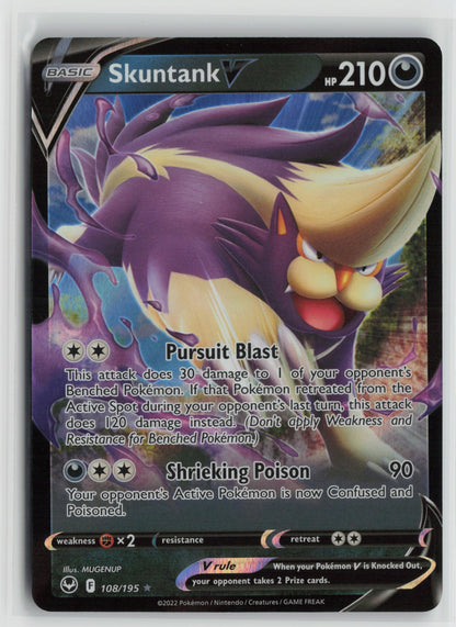 Skuntank V Ultra Rare Holo SWSH12 108/195 NM
