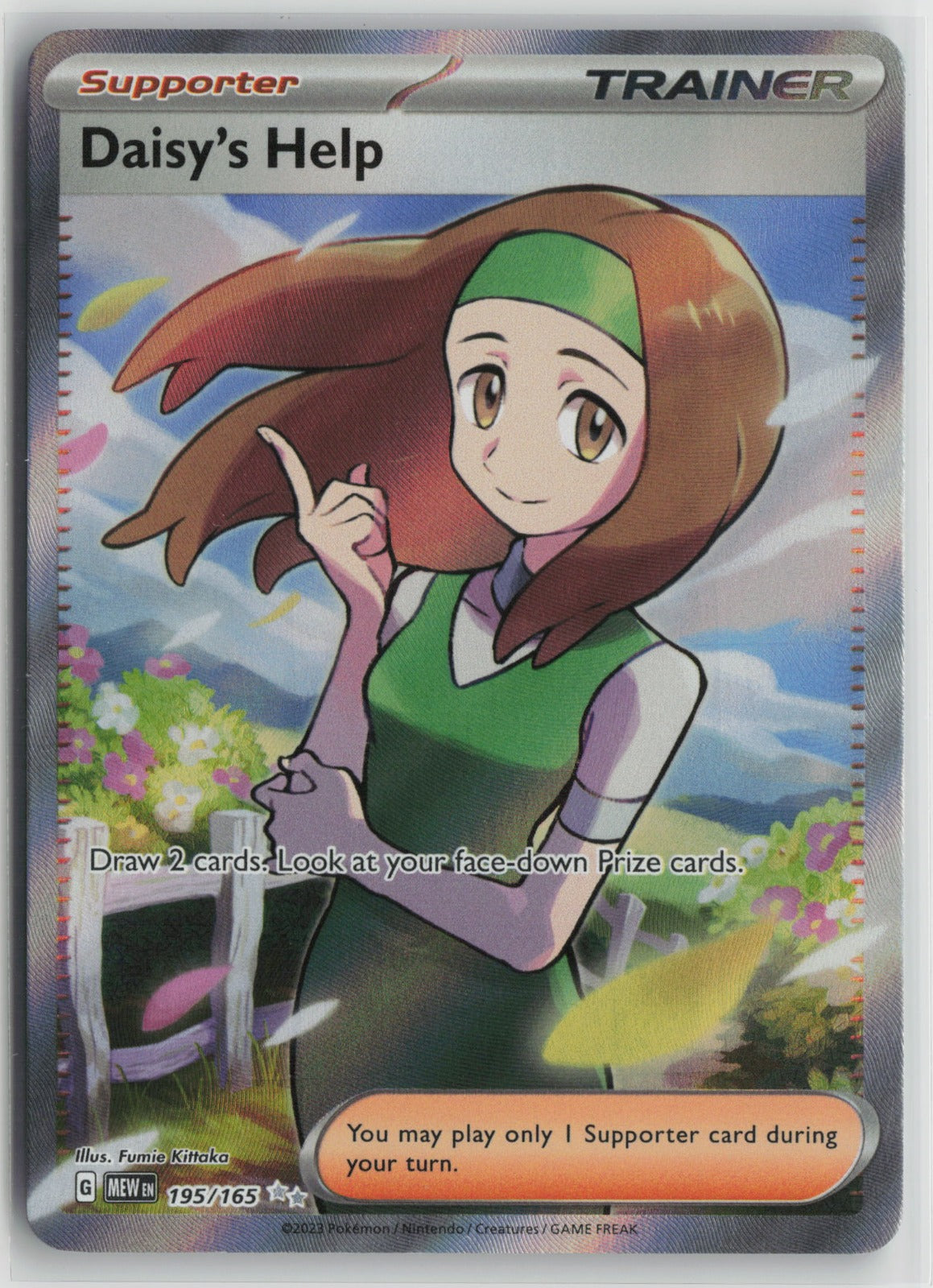 Daisy's Help - Ultra Rare Holo MEW 195/165 NM