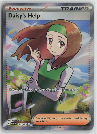 Daisy's Help - Ultra Rare Holo MEW 195/165 NM