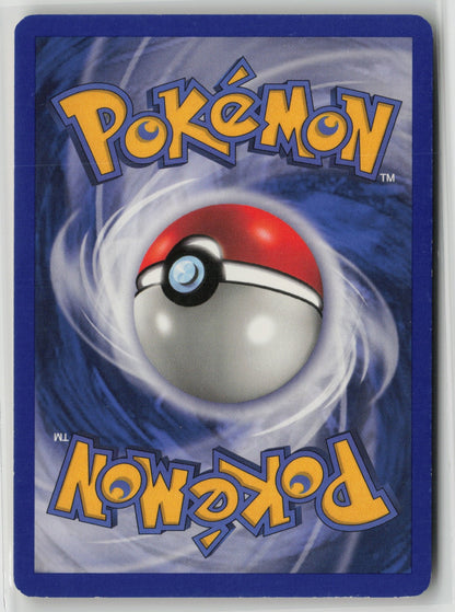 Caterpie Common LC 069/110 MP (Back)
