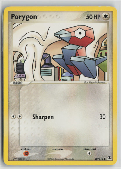 Porygon Common DS 80/113 DMG