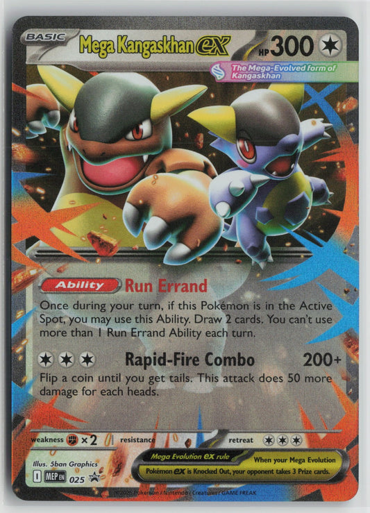 Mega Kangaskhan ex - Promo Holo MEP 025 NM