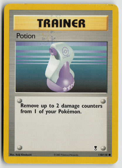 Potion Common Legendary Collection 110/110 MP