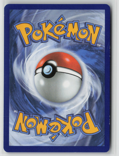 Ethan's Magcargo - (Cosmo Holo) Promo Holo MCAP 036/182 NM (Back)