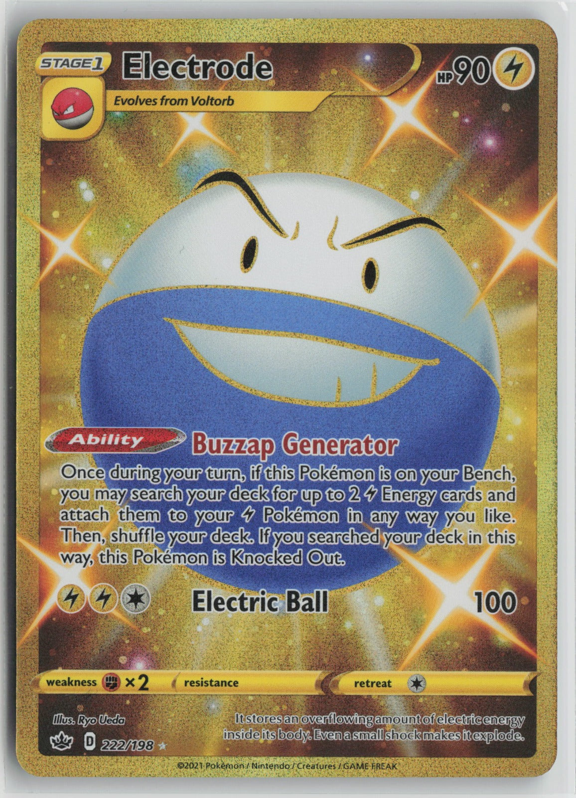 Electrode (Secret) Secret Rare Holo SWSH06 222/198 NM