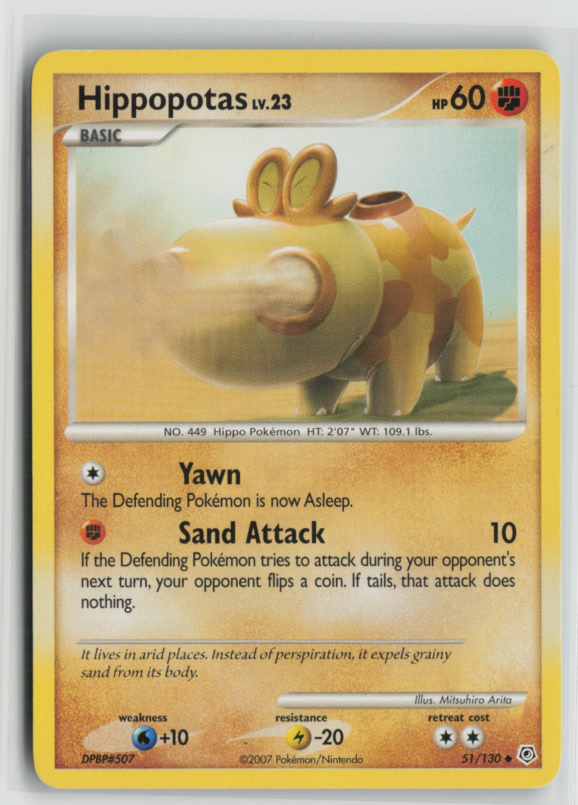Hippopotas Uncommon DP 51/130 NM