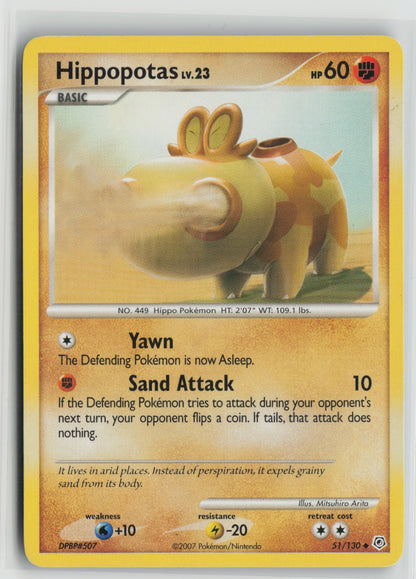 Hippopotas Uncommon DP 51/130 NM
