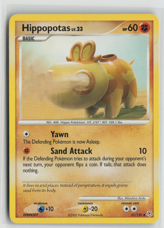 Hippopotas Uncommon DP 51/130 NM
