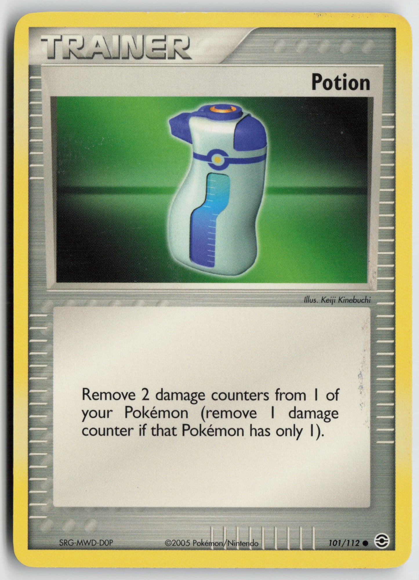 Potion Common FireRed & LeafGreen 101/112 MP
