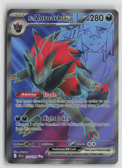 N's Zoroark ex - Ultra Rare Holo JTG 175/159 NM