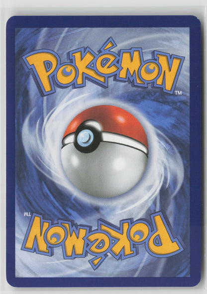 N's Zoroark ex Hyper Rare Holo JTG 189/159 NM (Back)
