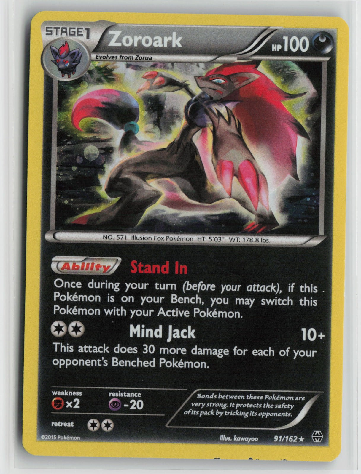 Zoroark Cosmos Holo Promo Holo MCAP 091/162 NM