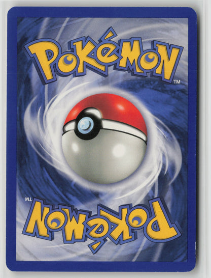 Koffing Common BS 051/102 MP (Back)