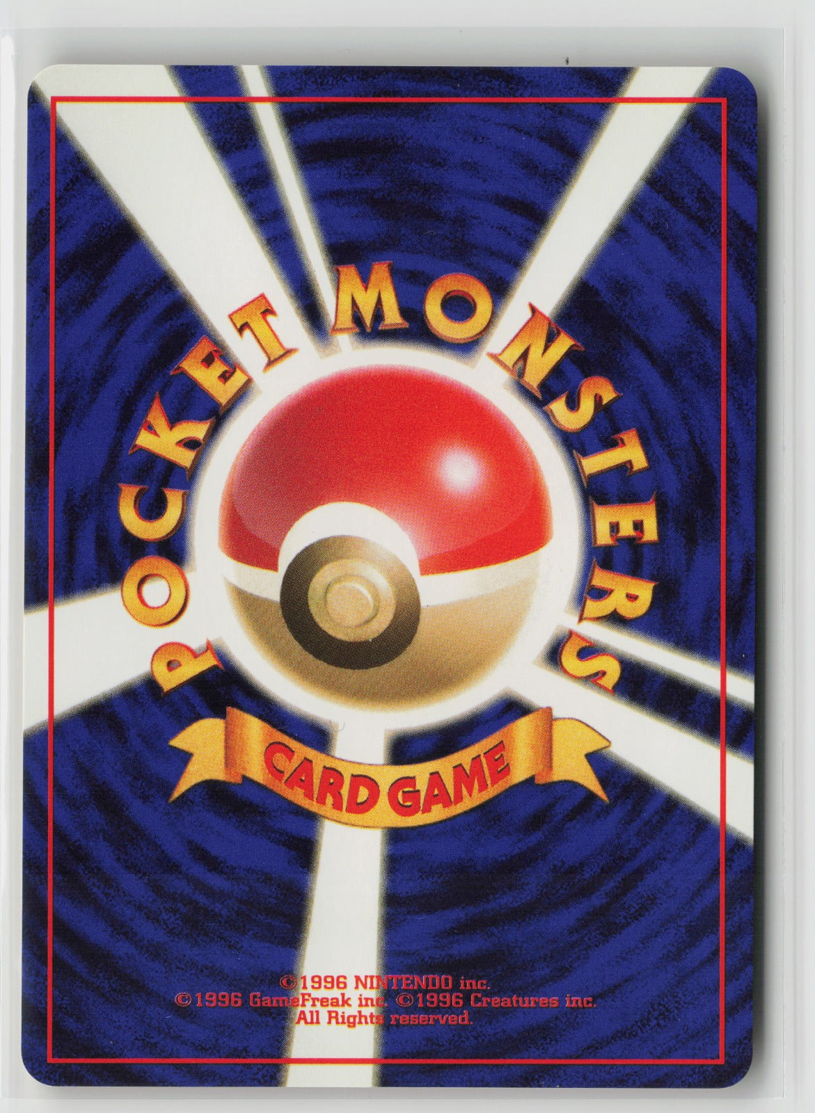 Lt. Surge's Jolteon Rare NM (Back)