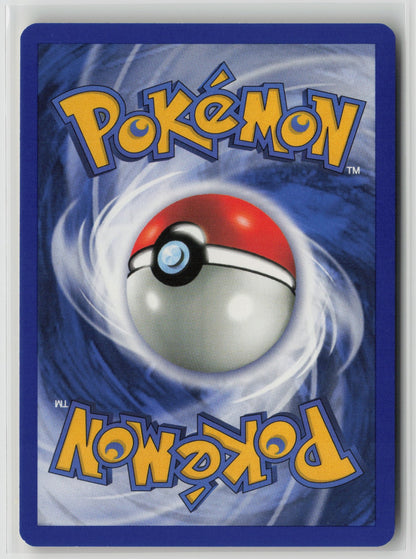 Koga's Pidgey (80) Common 1st Edition G2 080/132 NM (Back)