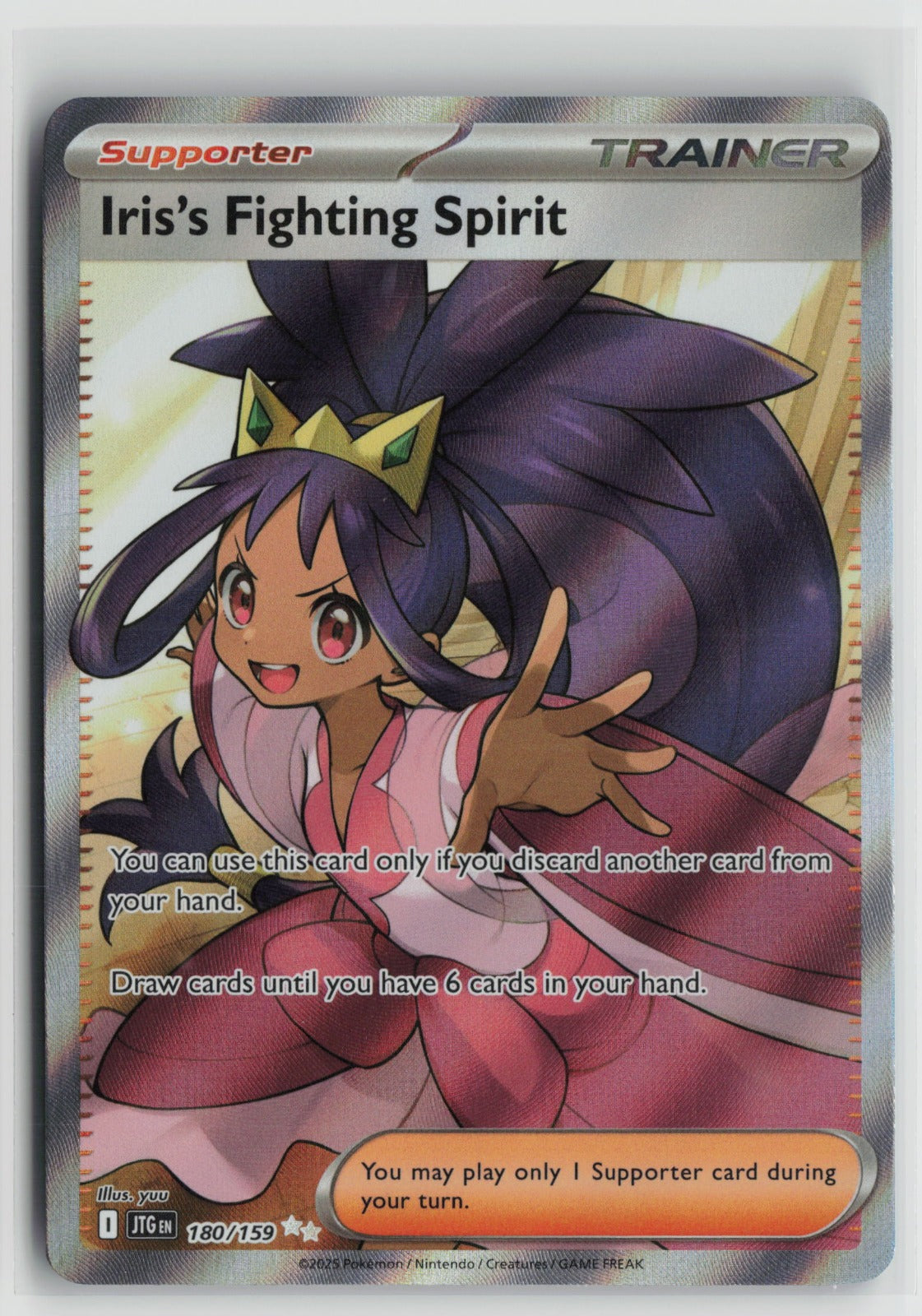 Iris's Fighting Spirit Ultra Rare Holo JTG 180/159 NM
