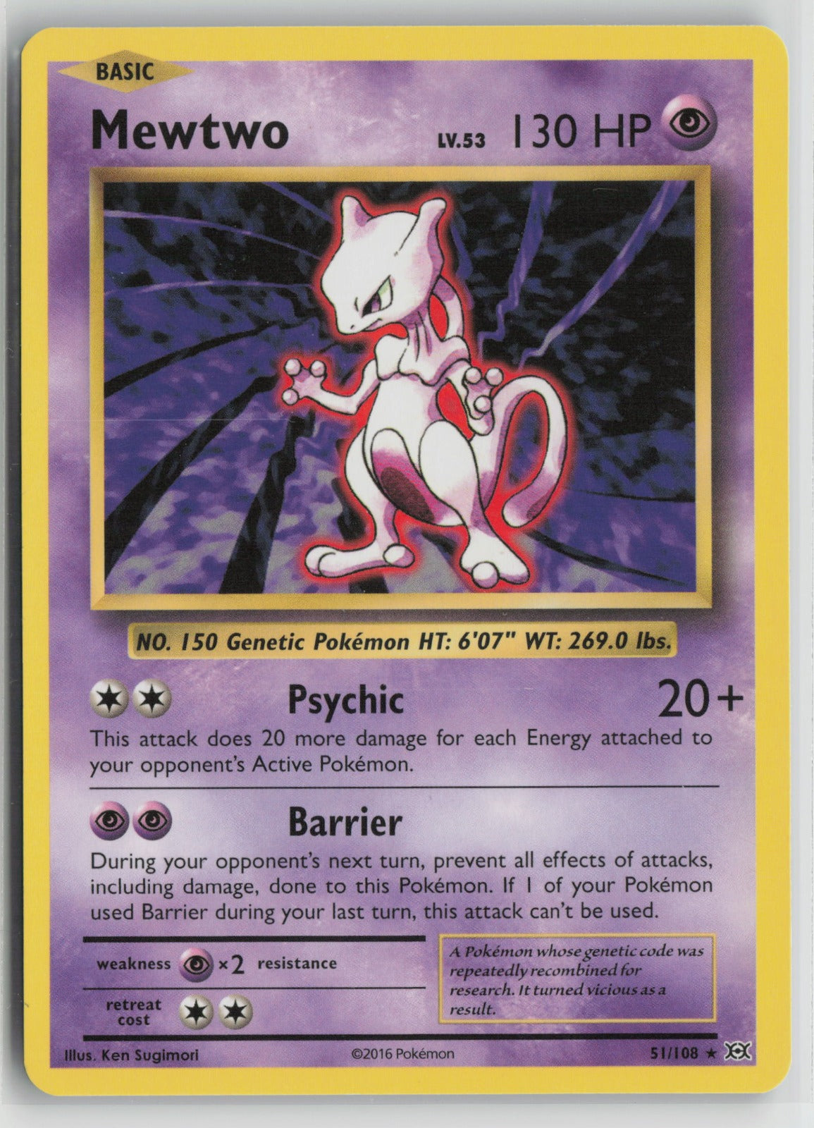 Mewtwo Rare EVO 51/108 NM- D