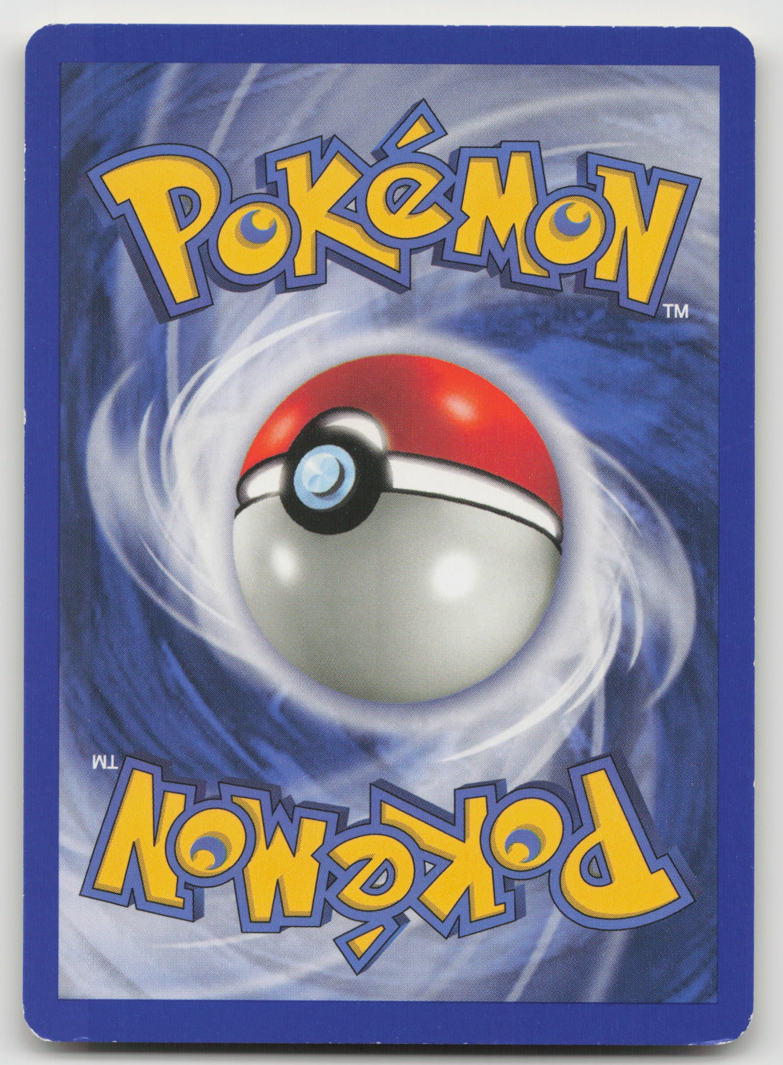 Lanturn Uncommon Unlimited N3 32/64 LP (Back)
