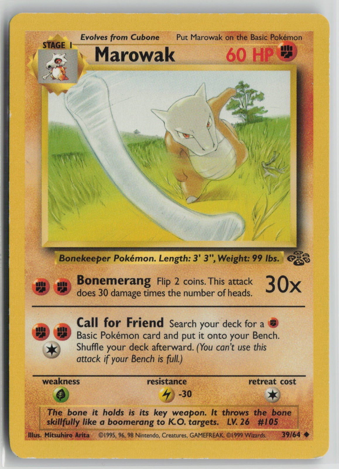 Marowak Uncommon Unlimited JU 39/64 MP
