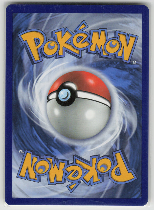 Dragonite Rare SM - Unified Minds 151/236 NM (Back)