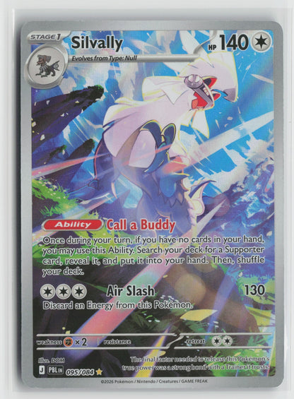 Silvally Illustration Rare Holo PBL 095/084 NM