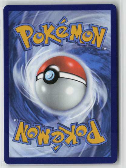 Reshiram ex - Ultra Rare Holo WHT 158/086 NM (Back)