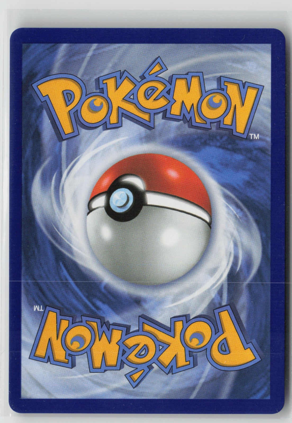 Black Belt's Training Ultra Rare Holo ASC 255/217 NM (Back)