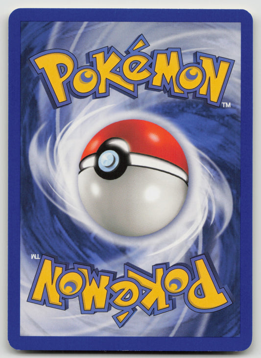 Ninjask Uncommon Normal DR 38/97 NM (Back)