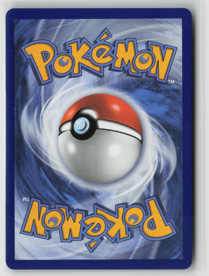 Noctowl (Poke Ball Pattern) Rare SV: Prismatic Evolutions 078/131 NM-B (Back)
