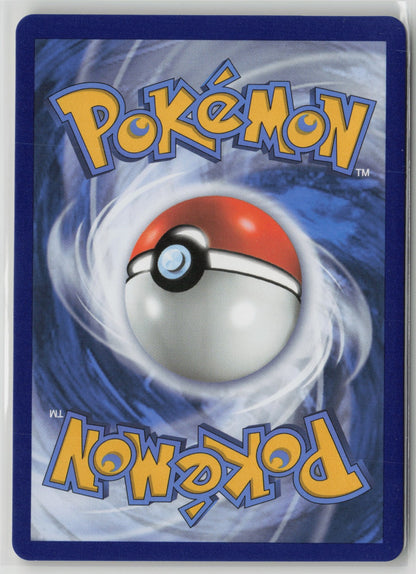 Umbreon Star Classic Collection Holo CCC 17/17 NM (Back)
