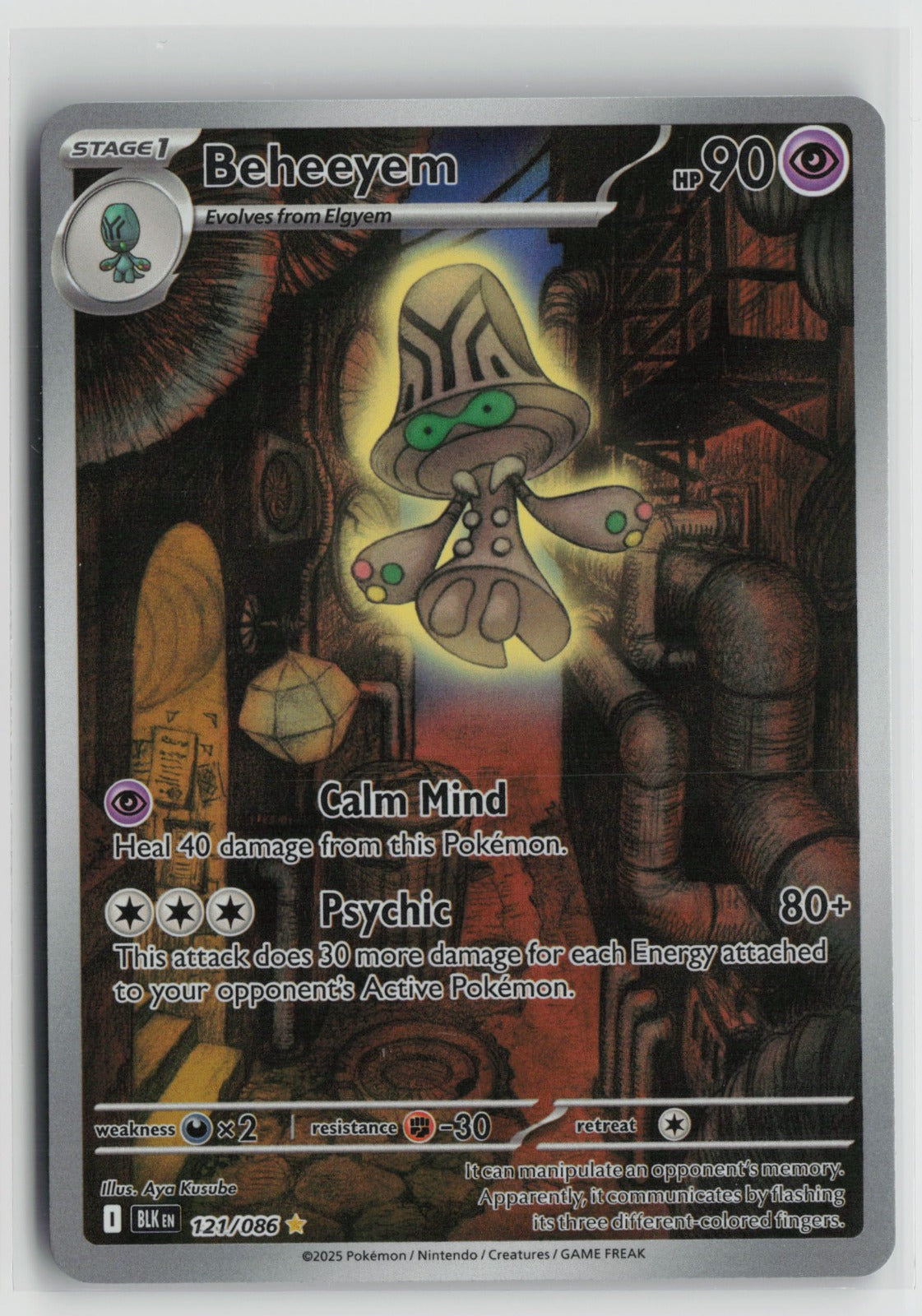 Beheeyem - Illustration Rare Holo BLK 121/086 NM