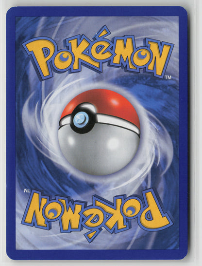 Darkness Energy (Special) Uncommon Call of Legends 86/95 NM (Back)
