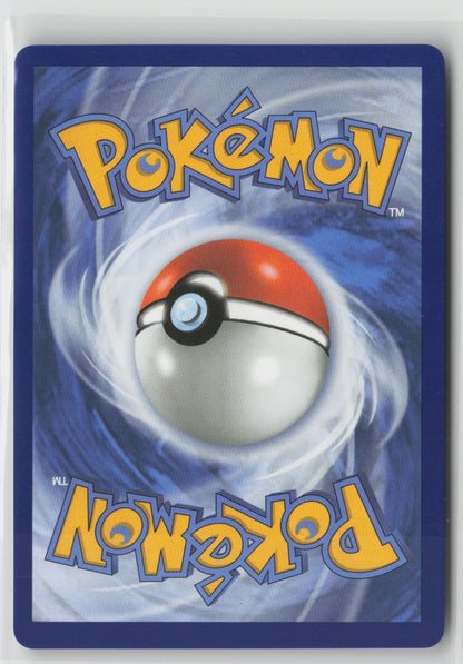 Numel - Illustration Rare Holo ASC 223/217 NM (Back)