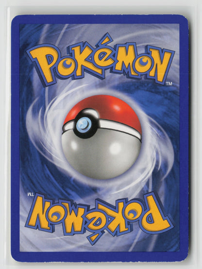 Misdreavus Common DP 91/130 MP (Back)